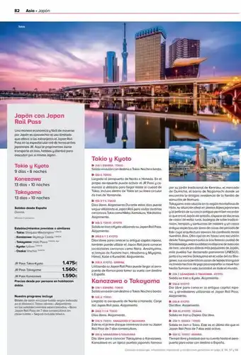 Viajes El Corte Inglés 82 asia. japón tokio japón con japan rail pass una manera económica y fácil de moverse por japón es aprovechar el uso ilim oferta