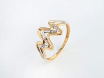 Cash Converters Anillo oro 18k con circonita oferta