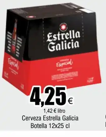 FROIZ Cerveza Estrella Galicia Botella 12x25cl oferta