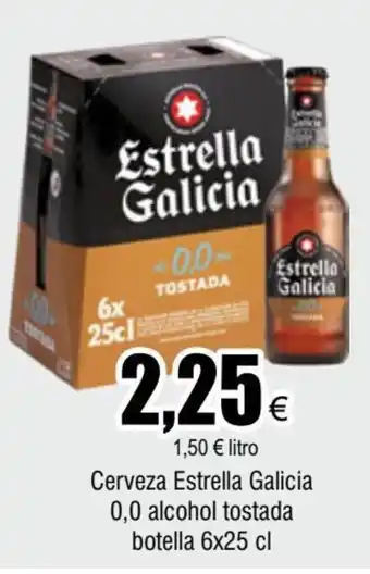 FROIZ Cerveza Estrella Galicia 0.0 Alcohol Tostada Botella 6x25cl oferta