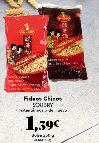 Gadis Fideos chinos soubry oferta