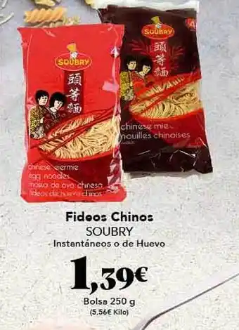 Gadis Fideos chinos soubry oferta