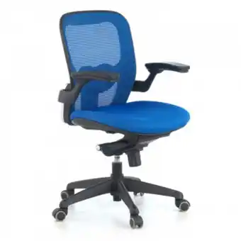 Ofiprix Silla ergonómica gioconda, soporte lumbar, red azul oferta