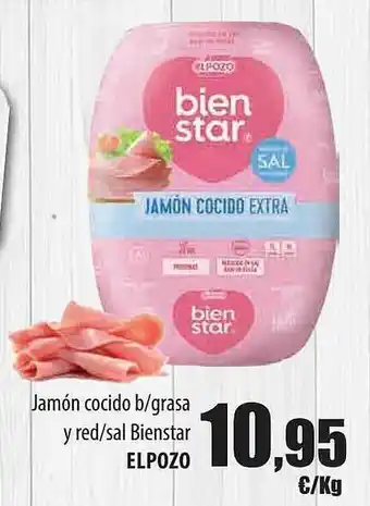 Spar Tenerife Jamón cocido b grasa y red sal bienstar elpozo oferta