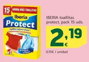 HiperDino Toallitas iberia oferta