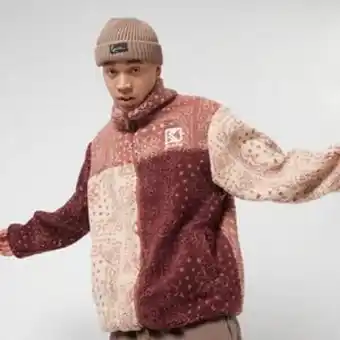 Snipes Block paisley teddy jacket oferta