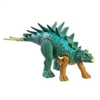 Toy Planet Jurassic world legacy dinosaurio chialingosaurus fuerza feroz oferta