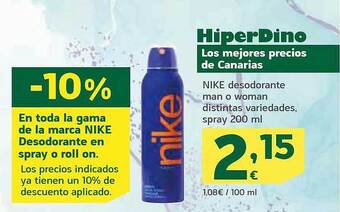 HiperDino Nike desodorante man o woman distintas variedades spray oferta