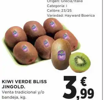 Hipercor Kiwi verde bliss jungold oferta