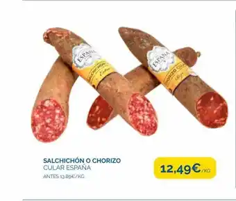 Supermercados La Despensa Salchichón o chorizo cular españa oferta