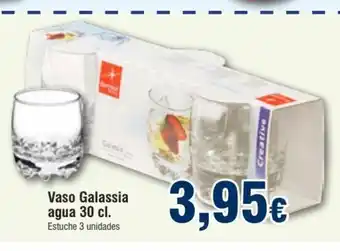 FROIZ Vaso Galassia Agua 30cl oferta