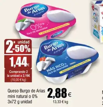 FROIZ Queso Burgo De Arias Mini Natural o 0% 3x72g Unidad oferta