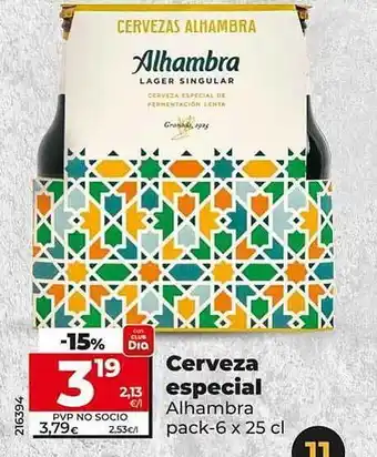 Dia Cerveza especial alhambra oferta