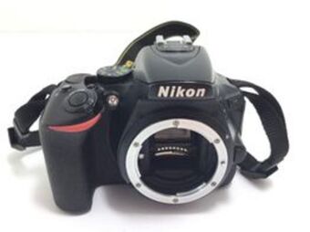 Cash Converters Camara digital reflex nikon d5600 oferta