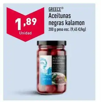ALDI Aceitunas negras kalamon oferta