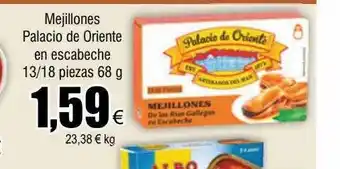 FROIZ Mejillones palacio de oriente en escabeche 13 18 piezas oferta