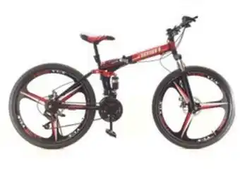 Cash Converters Bicicleta plegable amin 686g oferta