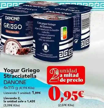 Gadis Yogurt griego stracciatella danone oferta