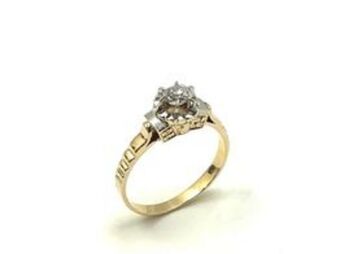Cash Converters Anillo oro 18k con diamante oferta
