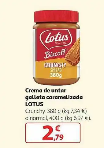 Alcampo Crema de untar galleta caramelizada lotus oferta