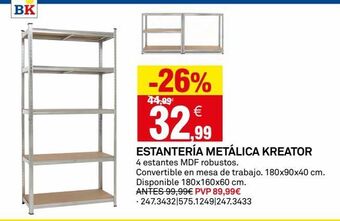 Bricoking Estantería metálica oferta