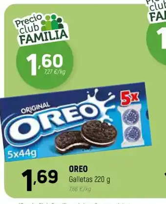 Coviran Oreo Galletas 220g oferta