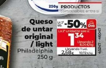 Maxi Dia Queso de untar philadelphia oferta