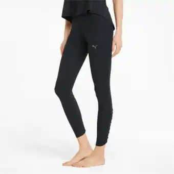 Intersport Leggings studio foundation 7 oferta