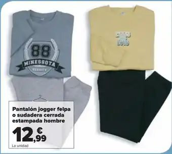 Carrefour Pantalón jogger felpa o sudadera cerrada estampada hombre oferta