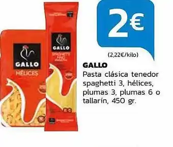 Supermercados Lupa Gallo pasta clásica tenedor spaghetti 3 hélices plumas 3 plumas 6 o tallarin oferta