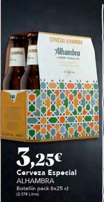 Gadis Cerveza especial alhambra oferta