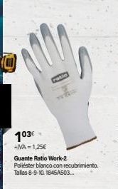 Cadena88 Guantes ratio oferta