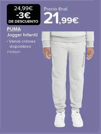 Costco Puma jogger infantil oferta