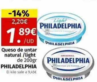 Maskom Supermercados Queso de untar natural-light philadelphia oferta