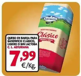 Alimerka Queso En Barra Para Sandwich Clásico Ligero O Sin Lactosa oferta
