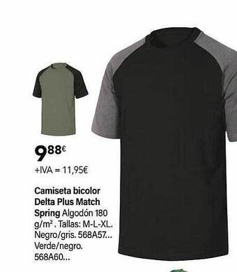 Cadena88 Camiseta bicolor delta plus match spring oferta