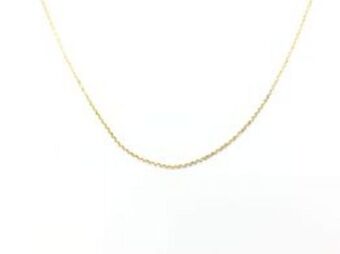 Cash Converters Cadena oro 18k 22.5cm oferta