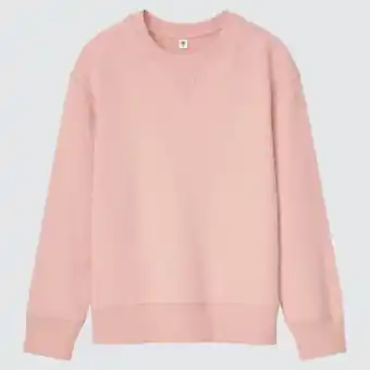 Uniqlo Sudadera felpa ultraelástica niños (edición 2021) oferta