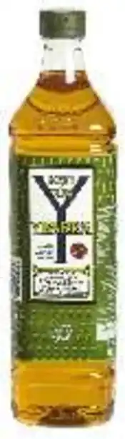FROIZ Aceite ybarra oliva intenso 1 l oferta