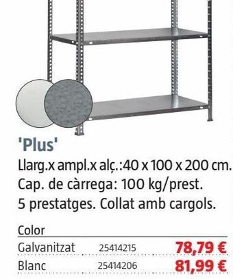 Bauhaus Estanterías oferta