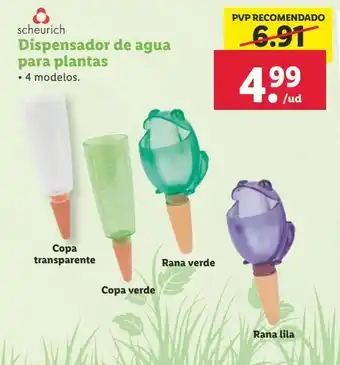 Lidl Dispensador de agua oferta