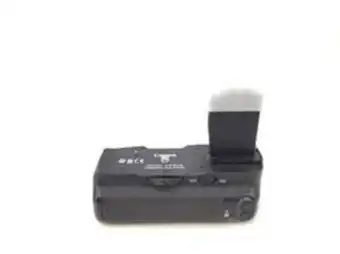 Cash Converters Empuñadura camara reflex canon bg-e8 oferta