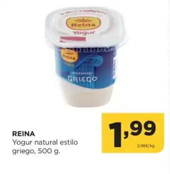 Alimerka Reina Yogur Natural Estilo Griego 500g oferta