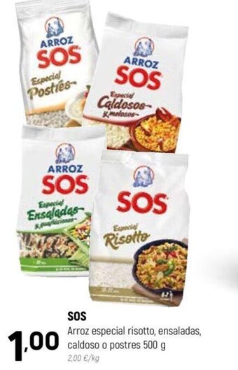 Coviran SOS Arroz Especial Risotto, Ensaladas, Caldoso o Postres oferta