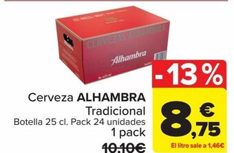 Carrefour Cerveza alhambra tradicional oferta