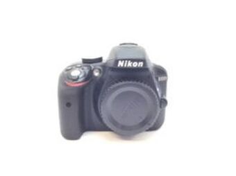 Cash Converters Camara digital reflex nikon d3300 oferta