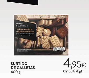 Hipercor Surtido de galletas oferta