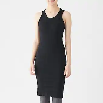 Muji Indian cotton shrinkwrap cube dress oferta