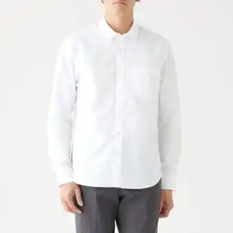 Muji Organic cotton washed broadcloth shirt oferta