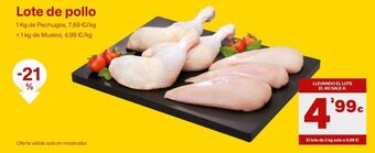 AhorraMas Lubina ración pieza 400g aprox oferta